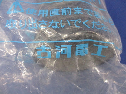 エフレックス用異種管継手 アクアタイプ(新品未開封) FT-65AQ-1
