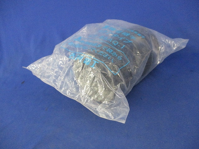 エフレックス用異種管継手 アクアタイプ(新品未開封) FT-65AQ-1