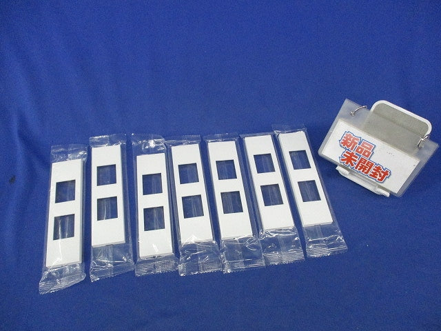 家具・機器用プレート 2個口(7個入) NKPN-2UP