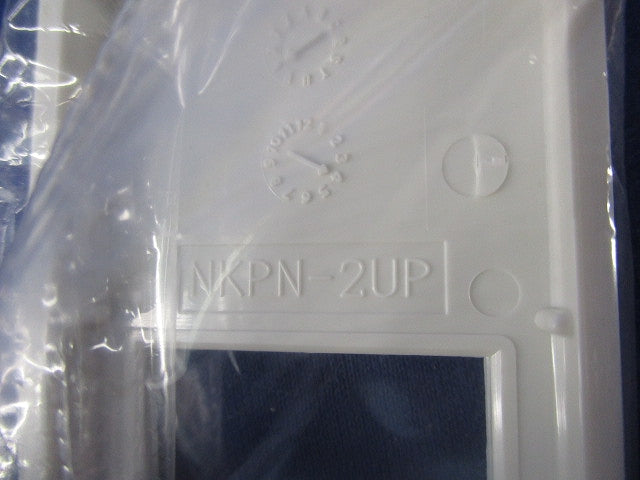 家具・機器用プレート 2個口(7個入) NKPN-2UP
