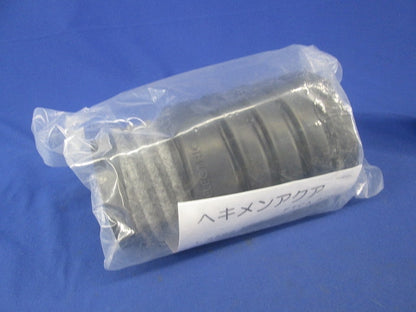 LED小形シーリングライト 2700K LED一体型 調光器併用不可 LEDG87035YL-LS