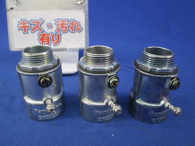 ねじなし防水コネクタ(3個入) DFZ222W