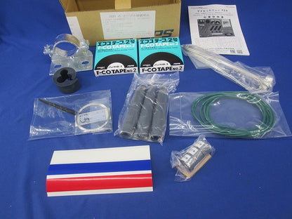 FEPSのケーブル接続用品 S1406622