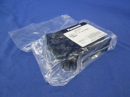 スイッチボックス絶縁セパレータ(10個入) DM8601