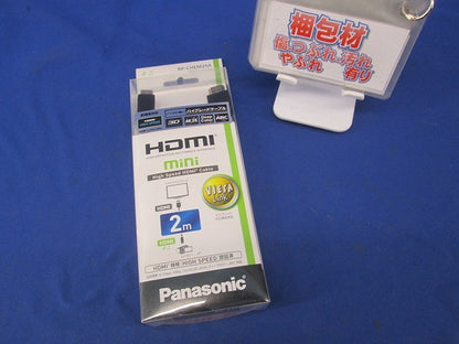 HDMIミニケーブル 黒 RP-CHEM20A-K