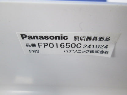 誘導灯吊具 角タイプ FP01650C