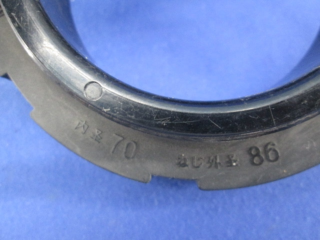 BNノズル(6個入) BN70