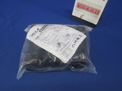 防水コネクタ(5個入) PFS-36BKR-K