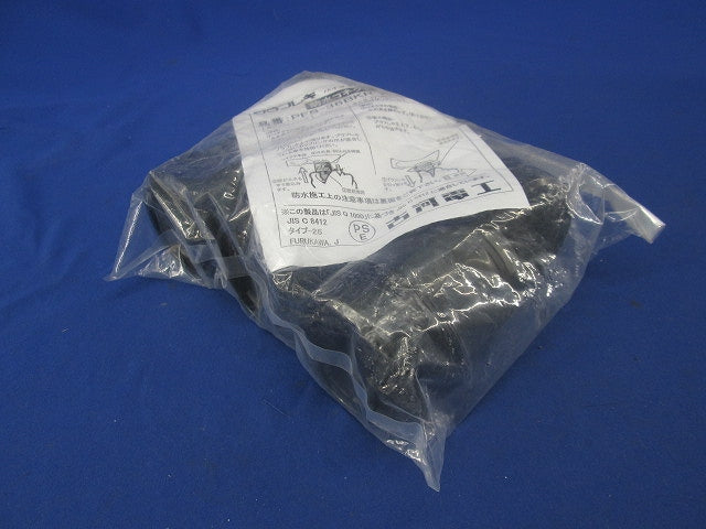 防水コネクタ(5個入) PFS-36BKR-K