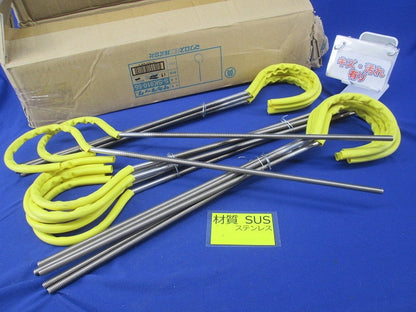 サキラック ケーブル支持金具(黄)(17個入) S-SK910-55