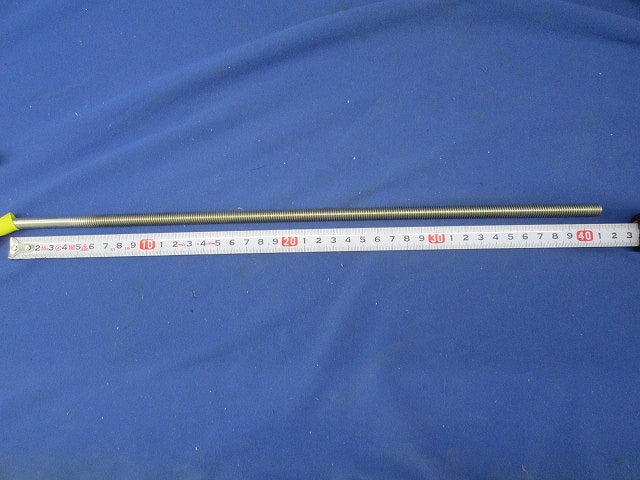 サキラック ケーブル支持金具(黄)(17個入) S-SK910-55