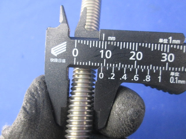 サキラック ケーブル支持金具(黄)(17個入) S-SK910-55