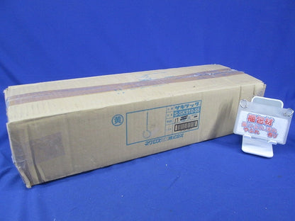 サキラック ケーブル支持金具(黄)(17個入) S-SK910-55