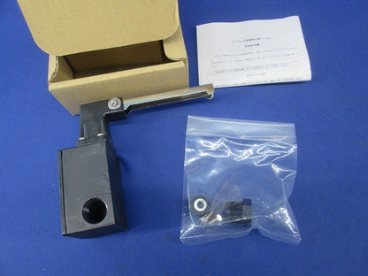 コンデンサ用保護検出器 LC形 255S01
