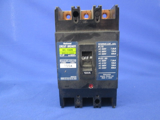 漏電警報・表示付GDブレーカ 3P100A National BC-100N BBC3100N