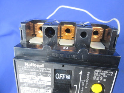 漏電ブレーカ3P75A(ジャンク品) NAB-75 BJ375357K1