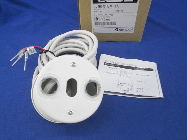 埋込吊具(白)給電部品付 RK619W 1A