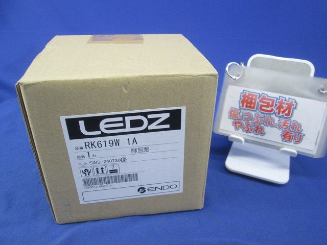 埋込吊具(白)給電部品付 RK619W 1A