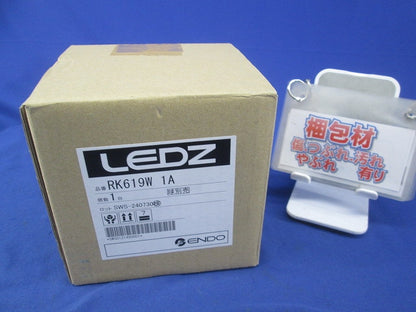 埋込吊具(白)給電部品付 RK619W 1A