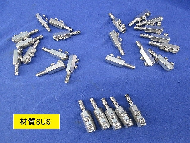 電極帯用接続ナット(ステンレス)(25個入) F03-06