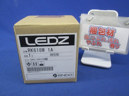 埋込吊具(ホワイト) RK618W 1a