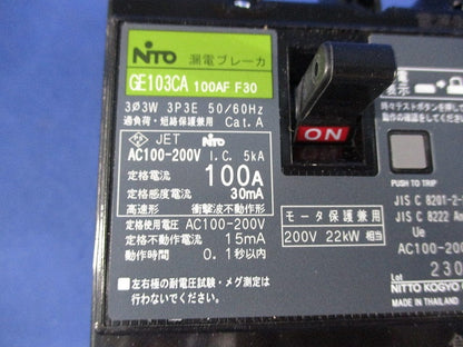 漏電ブレーカ 3P100A GE103CA