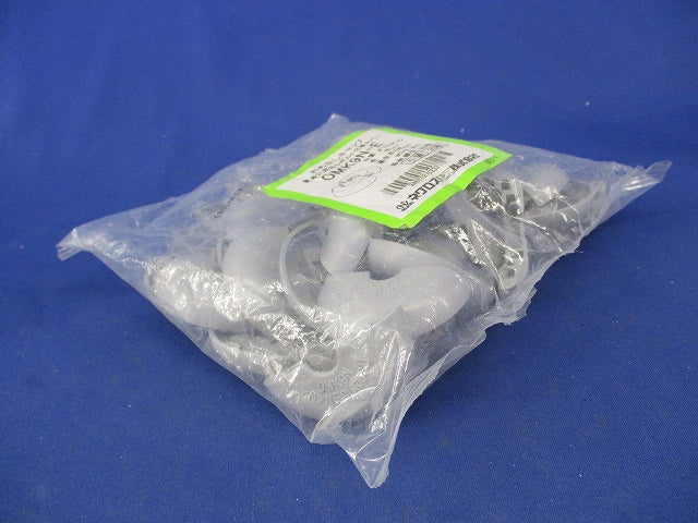 おめかしキャップ(吊りボルト用貫通穴化粧カバー)(20個入)グレー OMK9N-E