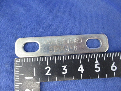 セパレーター用アース金具(12個入)(付属品5個のみ) EBT14-6