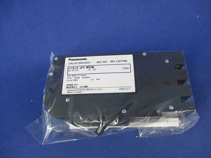 カンタッチブレーカ 2P1E20A BKF-50P BKF2201TNK