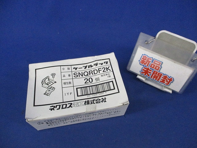 ケーブルラック セパレーター支持金具(20個入) SNQRDF2K