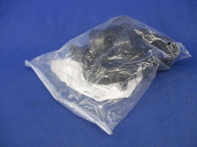 両サドル(10個入)(ブラック) PF-42D-K