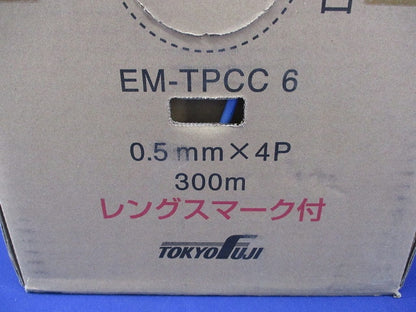 ハイパーコイル CAT6(300m) EM-TPCC6