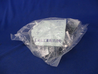 ボイド止め金具(50個入) BK-4S