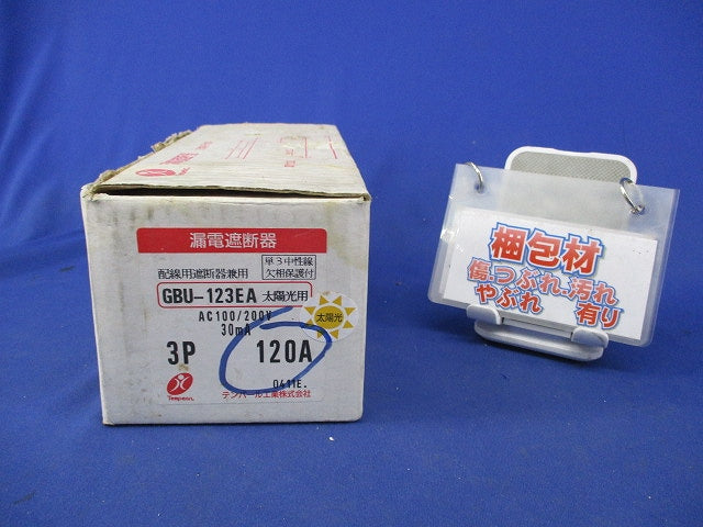 漏電遮断器(単3中性線欠相保護付)3P3E120A GBU-123EA