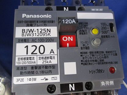 漏電ブレーカ3P2E120A BJW-125N BJW312095K