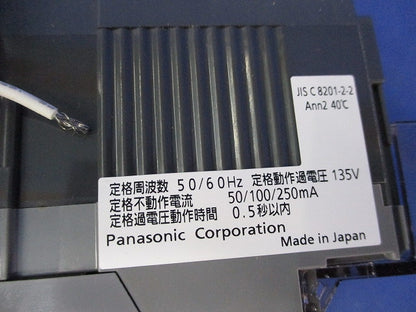 漏電ブレーカ3P2E120A BJW-125N BJW312095K