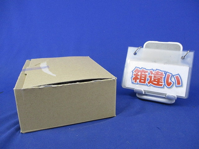 主幹用漏電ブレーカABF型3P3E60A(単3中性線欠相保護付)箱違い BJF360315