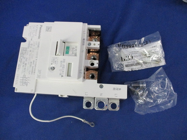 主幹用漏電ブレーカABF型3P3E60A(単3中性線欠相保護付)箱違い BJF360315