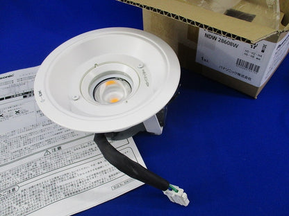 軒下用LEDダウンライトφ150(電球色) NDW28608W