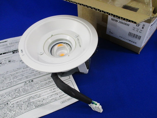 LEDダウンライト本体φ150(電球色) NDW28608W