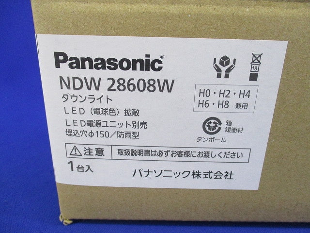 LEDダウンライト本体φ150(電球色) NDW28608W