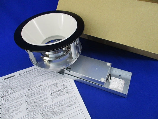 LEDダウンライトφ150 昼白色 LEDD-183005-LS9