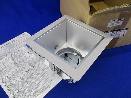LEDユニット交換形ダウンライト角形φ150 LEDD-186000-LS9