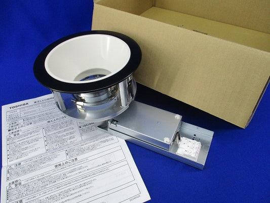 LEDダウンライトφ150 昼白色 LEDD-183005-LS9