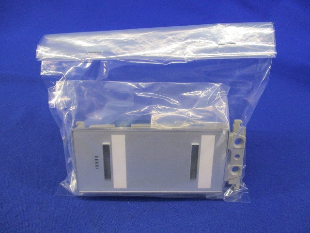 フル2線式リモコンエイトフリースイッチ2コ用 WRT5512