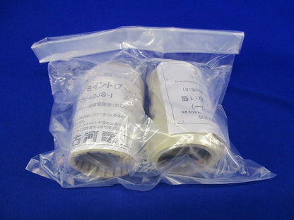 薄鋼ジョイント(2個入)(アイボリー) S-42JS-I