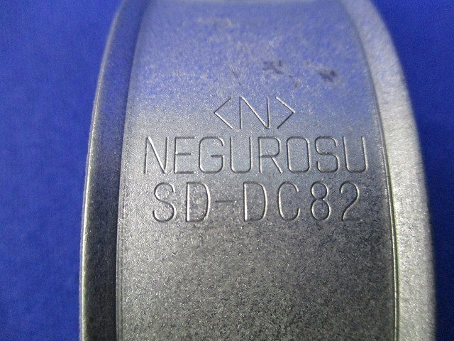 ダクタークリップ(4個入) SD-DC82
