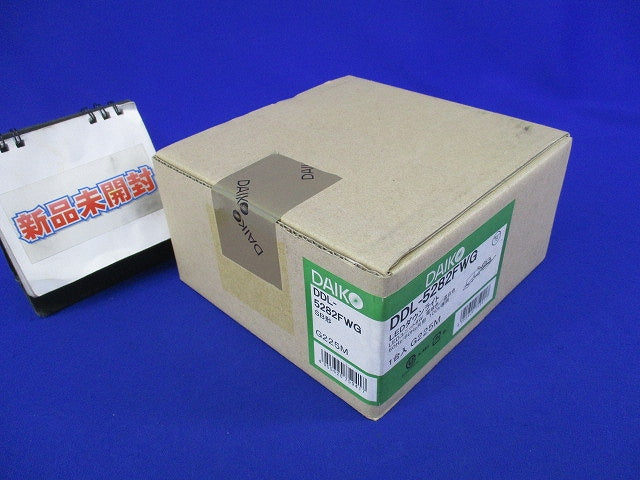 LEDダウンライトφ75 DDL-5282FWG