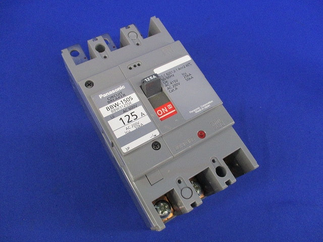 サーキットブレーカ3P125A BBW-150S BBW31255K