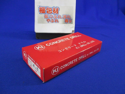 コンクリートドリル 4.8(10本入) 型番不明